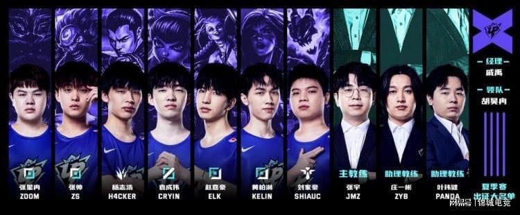 来的赛事 来的赛事