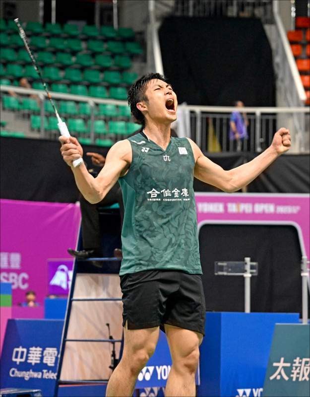 定专项训练 定专项训练