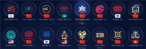 独行侠与热 独行侠与热