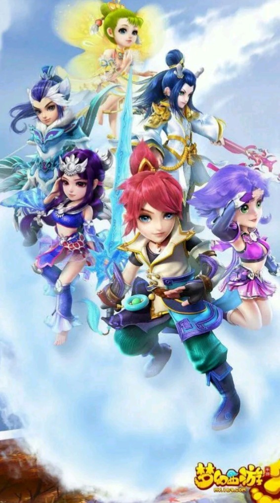 高竞争力 高竞争力