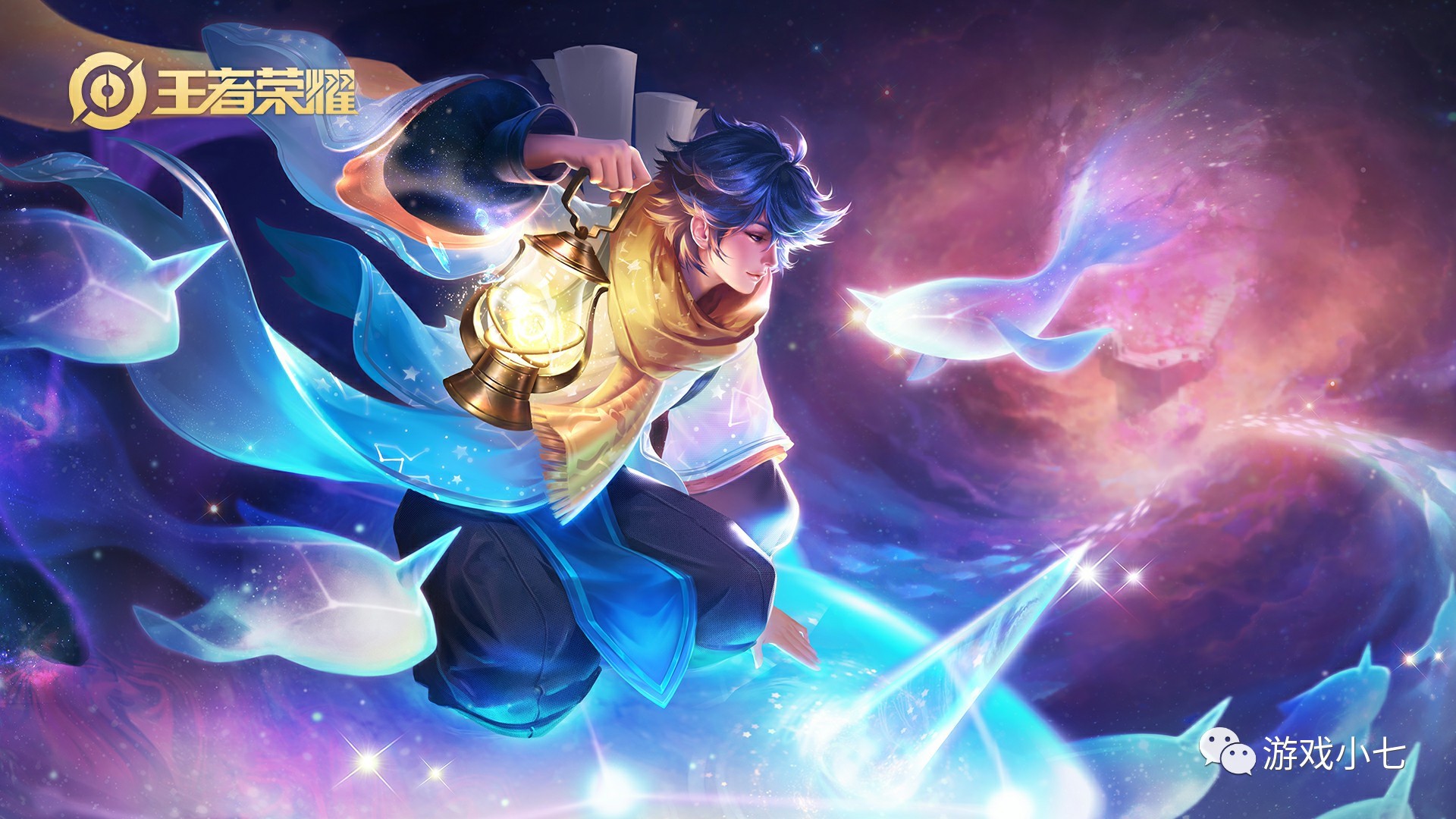 在评定上则 在评定上则