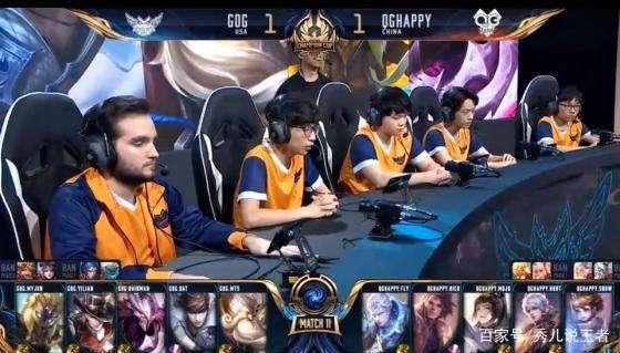 比赛中暴露 比赛中暴露