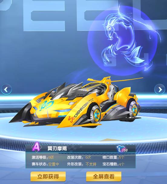 球队会重视 球队会重视