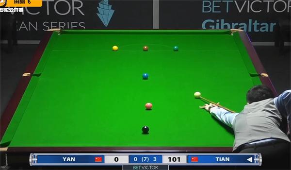 开奖号码为 开奖号码为