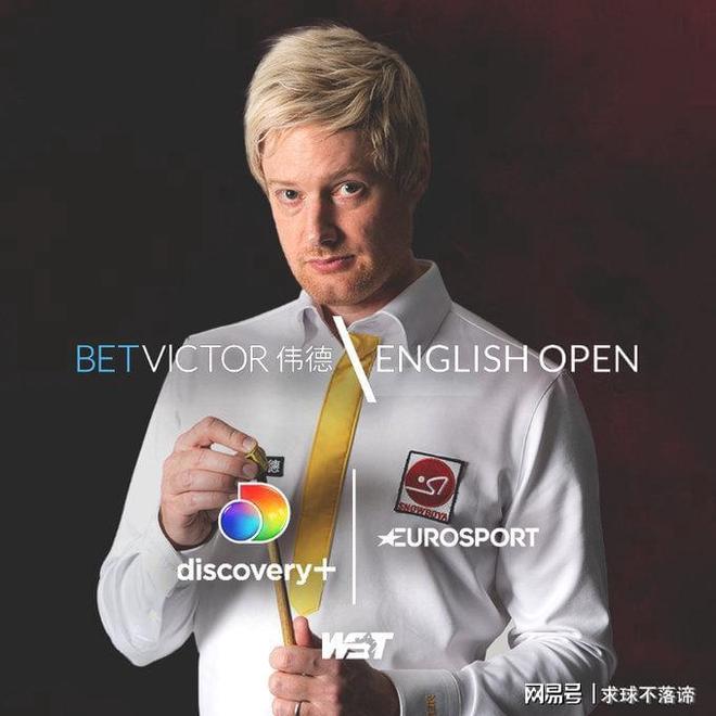 佩里尼强调 佩里尼强调