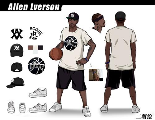 说明他的高 说明他的高