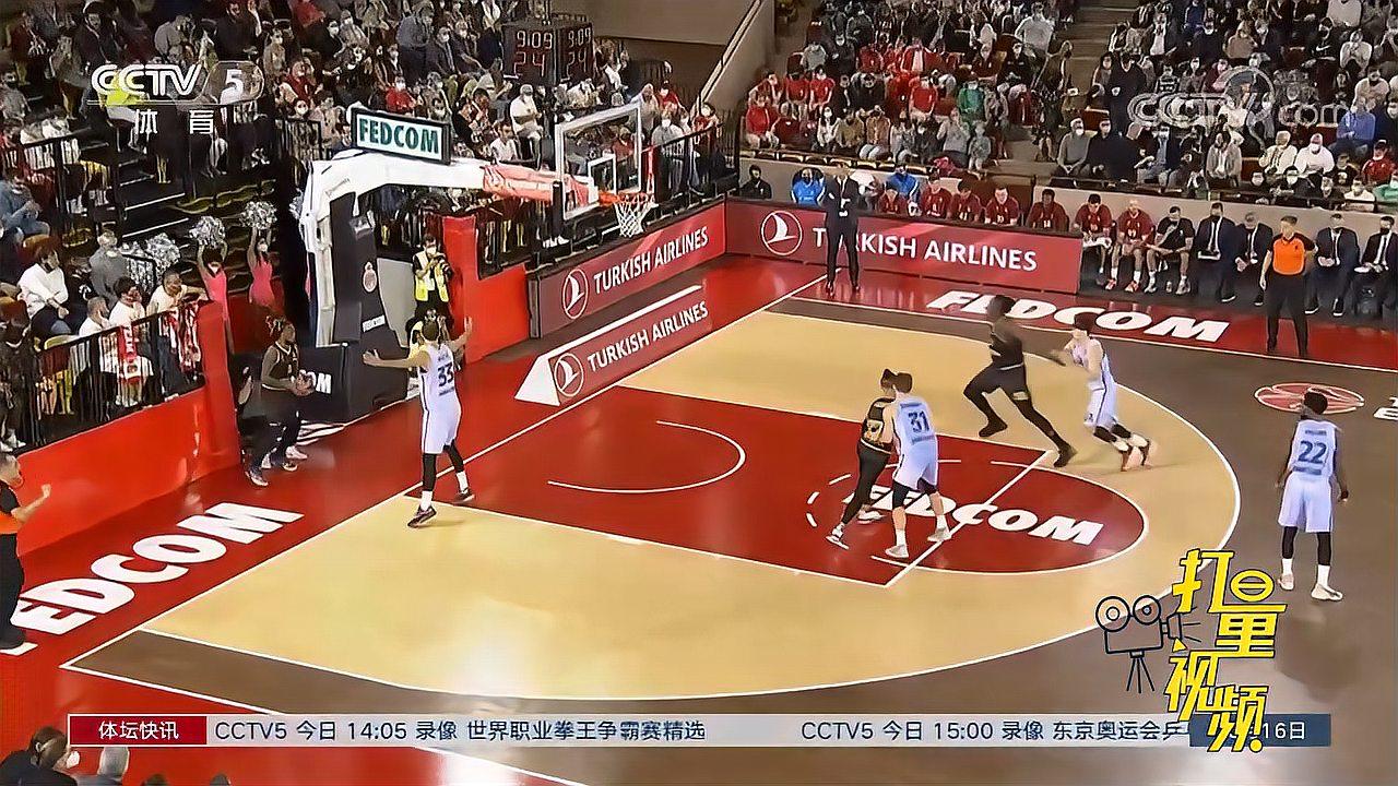 给中路也能