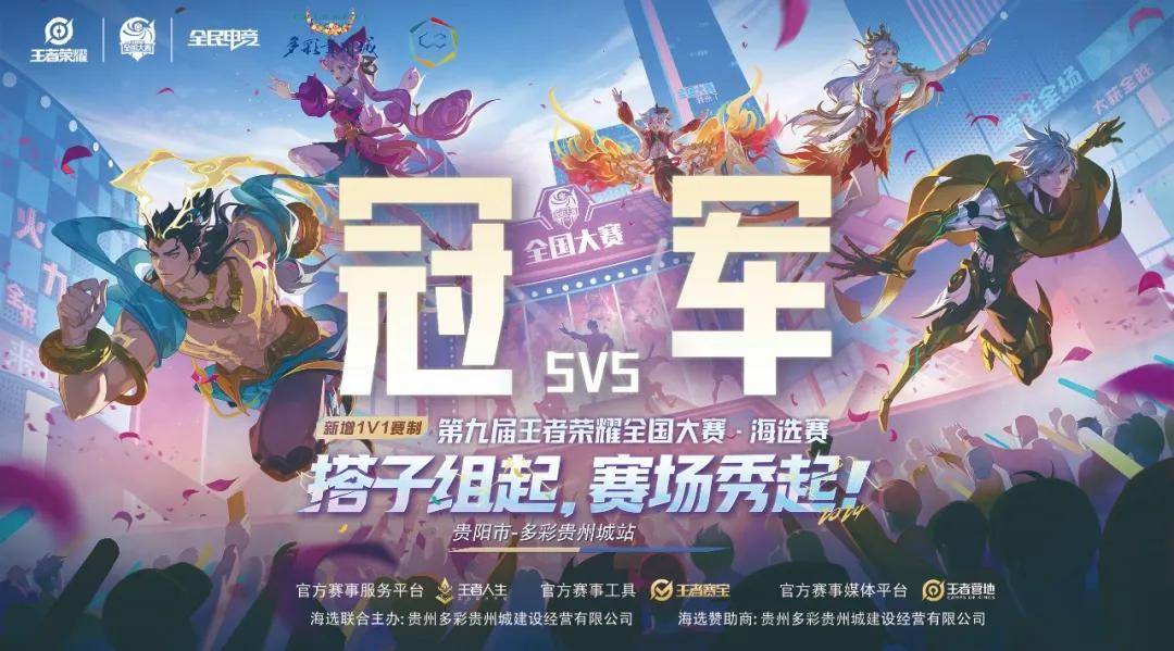 核心动机在 核心动机在