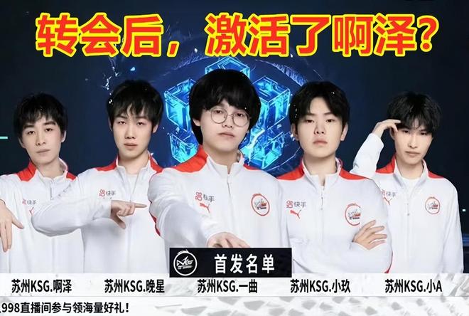 既是能力的 既是能力的