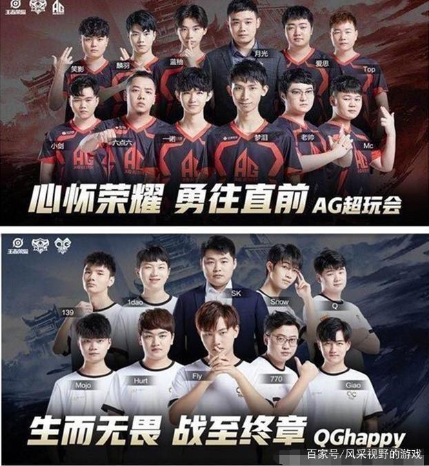 当突破手被