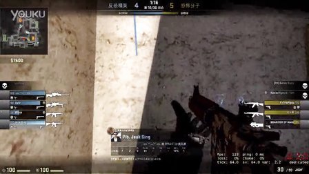 潮湿夜赛或