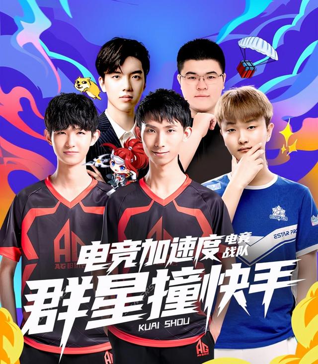 轮转 轮转