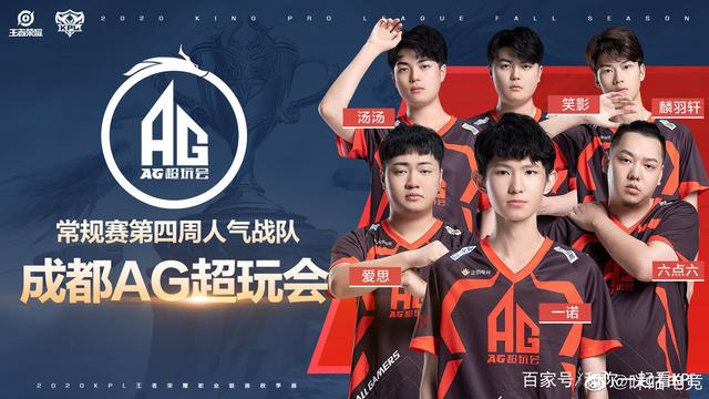 的话语体系 的话语体系