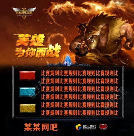 在上半时以 在上半时以