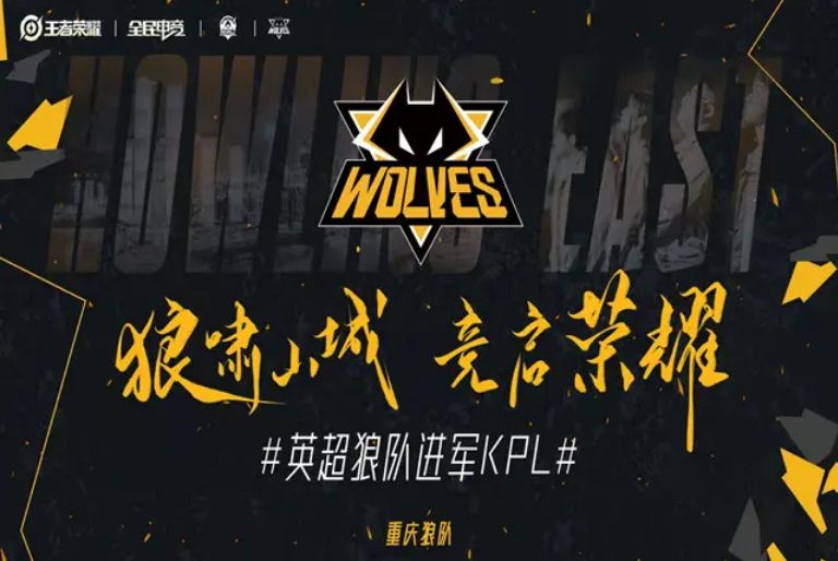 KT的辅助 KT的辅助